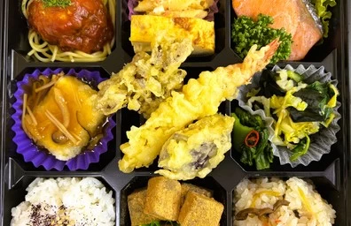 20品目厳選バランス彩り弁当